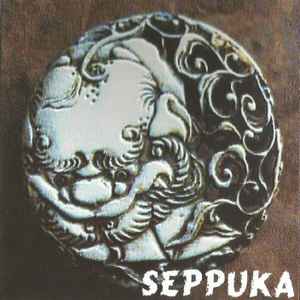 Seppuka - Seppuka album cover