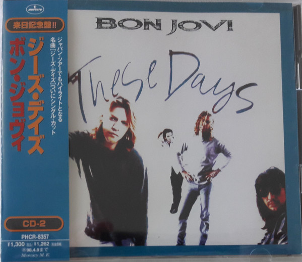 Bon Jovi – These Days (1996, CD) - Discogs