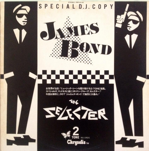 The Selecter – James Bond / The Selecter (1980, Vinyl) - Discogs