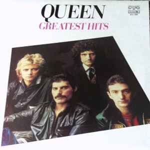 Queen – Greatest Hits (1986, Green Labels, Vinyl) - Discogs