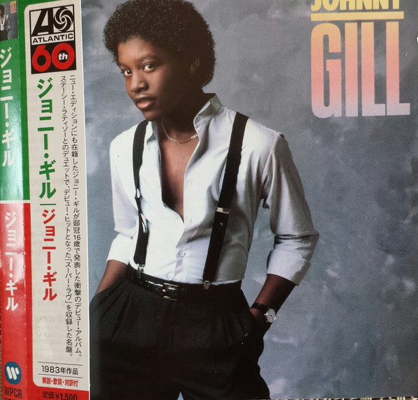 Johnny Gill - Johnny Gill | Releases | Discogs