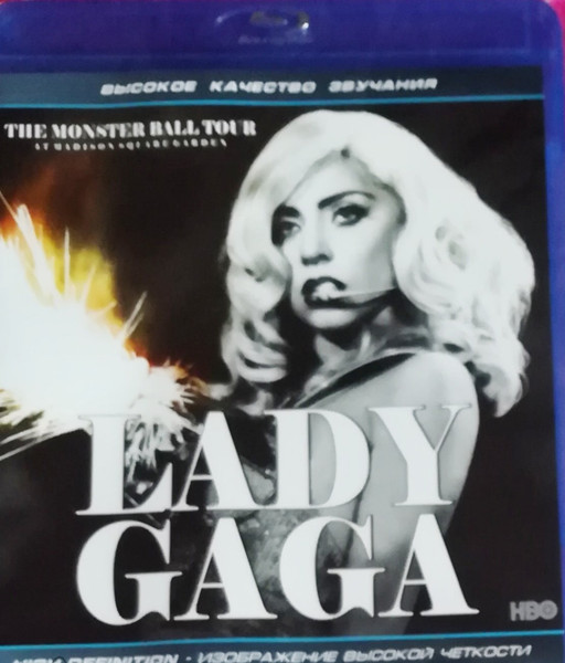 Lady Gaga – The Monster Ball Tour At Madison Square Garden (2011