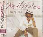 Cover of Priceless, 2003-05-14, CD