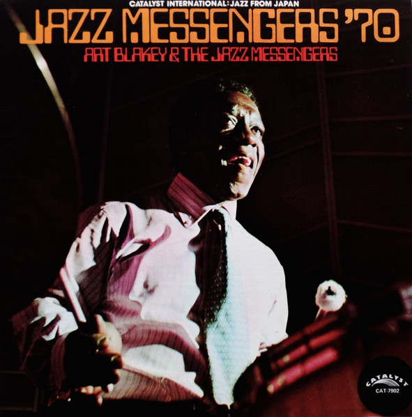 The Wildest! (Colored Vinyl) - Jazz Messengers
