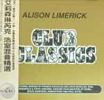 Cover of Club Classics = 浩室混音精選, 1996, CD