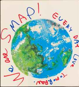 Smap – We Are Smap! (2010, CD) - Discogs