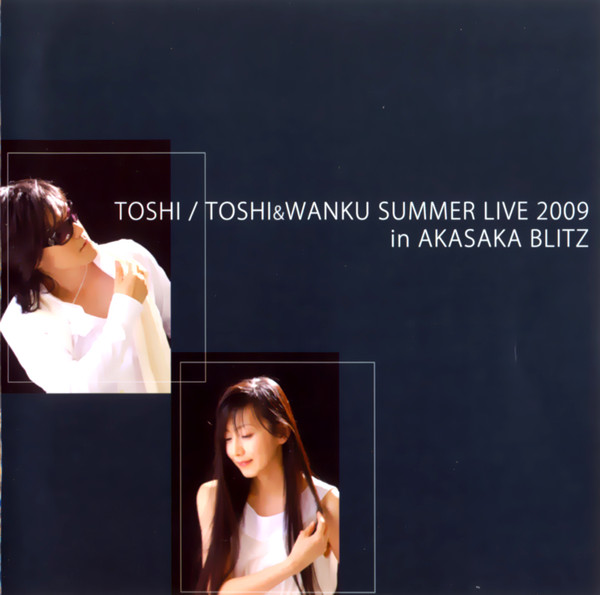 【未開封】TOSHI&WANKU SUMMER LIVE in AKASAKA BLITZ [DVD]