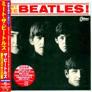 The Beatles - Meet The Beatles! (Japan Box) album cover