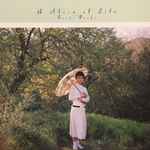 大貫妙子 - A Slice Of Life | Releases | Discogs