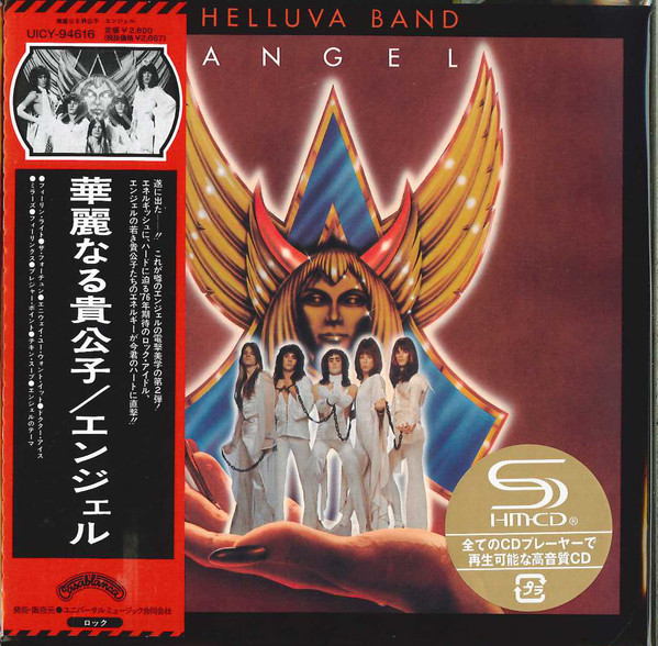 Angel – Helluva Band (2010, SHM-CD, Cardboard Sleeve, CD) - Discogs