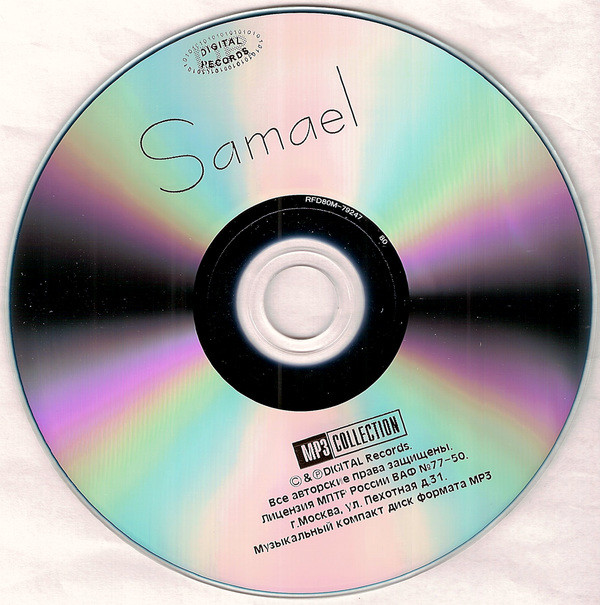 Album herunterladen Samael - MP3 Collection