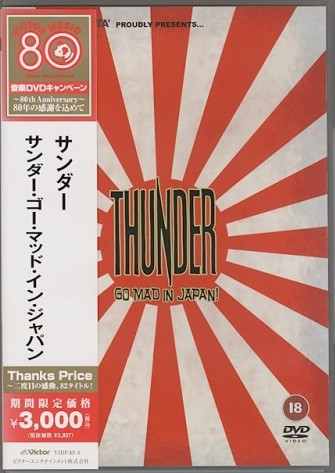 Album herunterladen Thunder - Go Mad In Japan