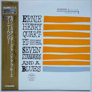 Ernie Henry Quartet – Seven Standards And A Blues (1993, Vinyl