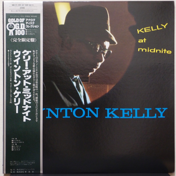 □激レア□美盤オリジナル□WYNTON KELLY□KELLY AT MIDNITE