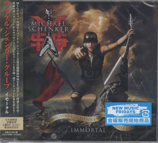 The Michael Schenker Group – Immortal (2021, CD) - Discogs