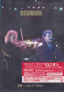 UK – Reunion (2012, DVD) - Discogs