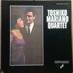 Cover of Toshiko Mariano Quartet, 1977, Vinyl