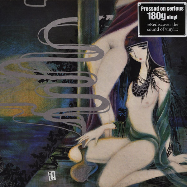 佐井好子 – 密航 (2008, CD) - Discogs