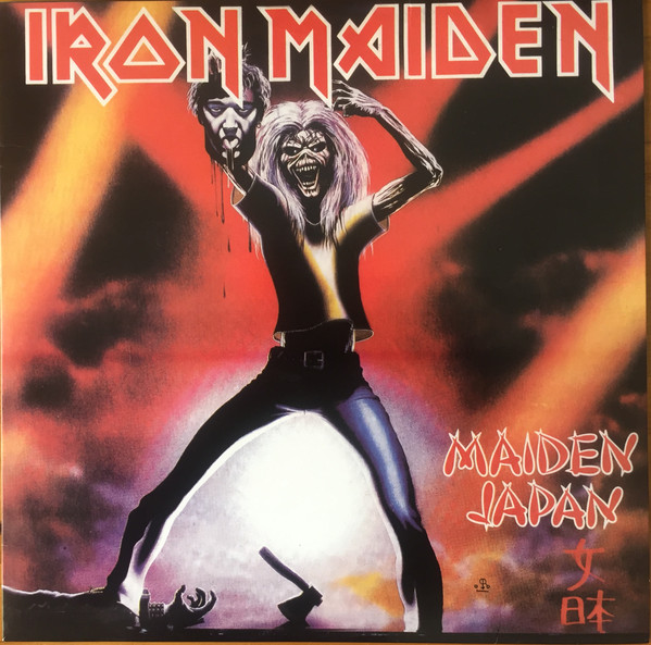 Iron Maiden – Maiden Japan (Vinyl) - Discogs
