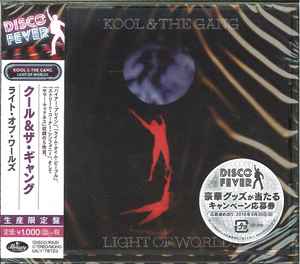 Kool & The Gang - Light Of Worlds = ライト ・ オフ ・ ワ ー ルス