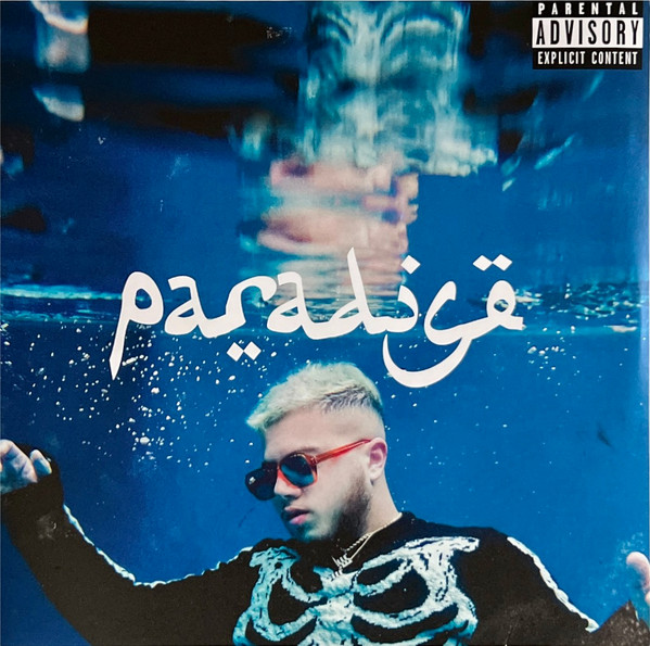 Paradise: Hamza, Hamza: : CD et Vinyles}
