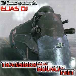 DJ Глюк - Transiberian Bouncin' Feet album cover