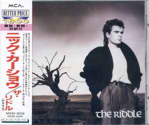 The Riddle = ザ・リドル (CD, Album, Reissue) for sale