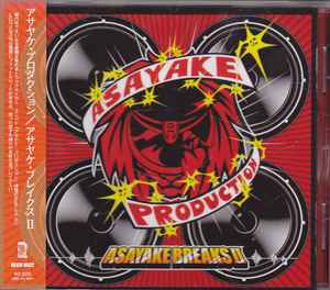 Asayake Production – Asayake Breaks (2004, CD) - Discogs