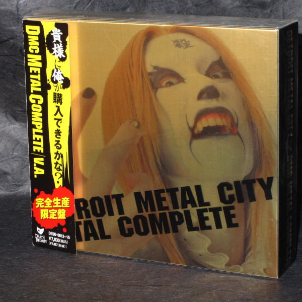 lataa albumi Detroit Metal City - Dmc Metal Complete