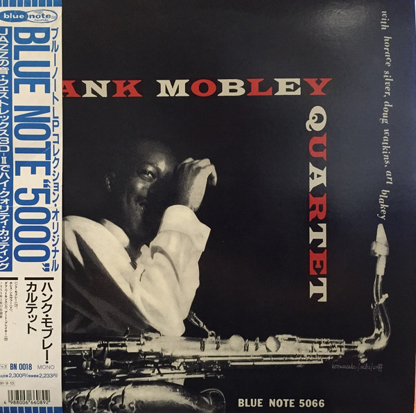 Hank Mobley Quartet | Releases | Discogs