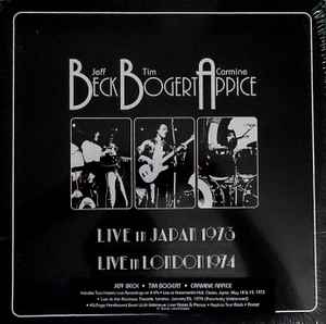 Beck, Bogert & Appice - Beck, Bogert, & Appice Live In Japan 