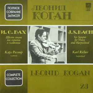 Leonid Kogan - Six Sonatas For Violin And Harpsichord