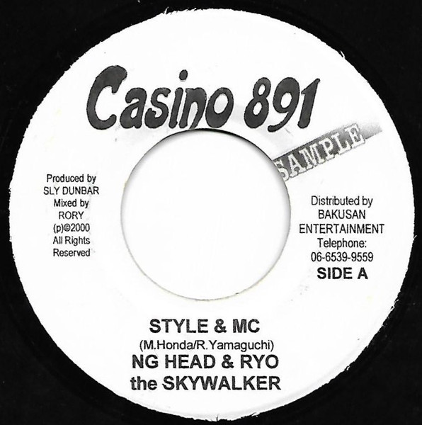 Ryo The Skywalker, NG Head – Style & MC (2000, Vinyl) - Discogs