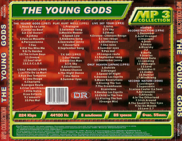 télécharger l'album The Young Gods - MP3 Collection