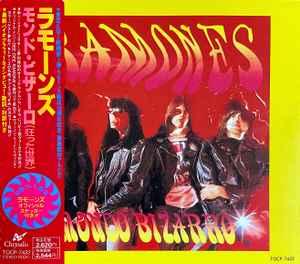 セールの通販 【RAMONES】Acid Eaters UK オリジナルLP ラモーンズ