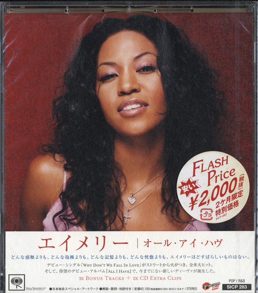 Amerie – All I Have (2002, CD) - Discogs