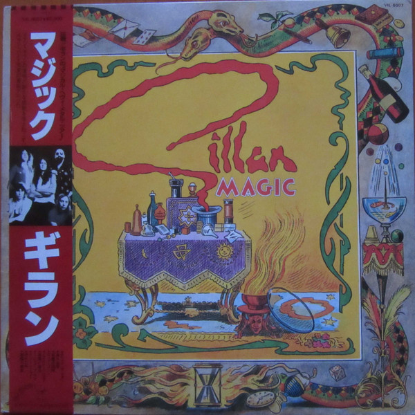 Gillan - Magic | Releases | Discogs