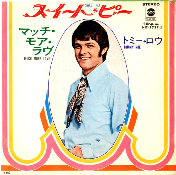télécharger l'album Tommy Roe - Sweet Pea Much More Love