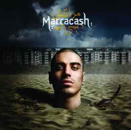 Marracash - King Del Rap - Vinyl 