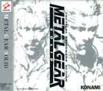 Pochette de Metal Gear Solid Original Game Soundtrack, 1998-09-23, CD