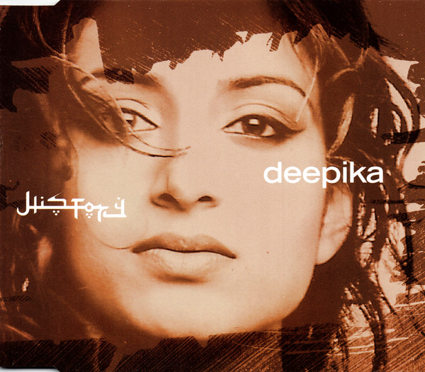 last ned album Deepika - History