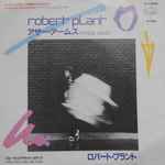 Robert Plant – Other Arms (1984, Vinyl) - Discogs