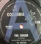 Cover of The Shicer, 1973, Vinyl