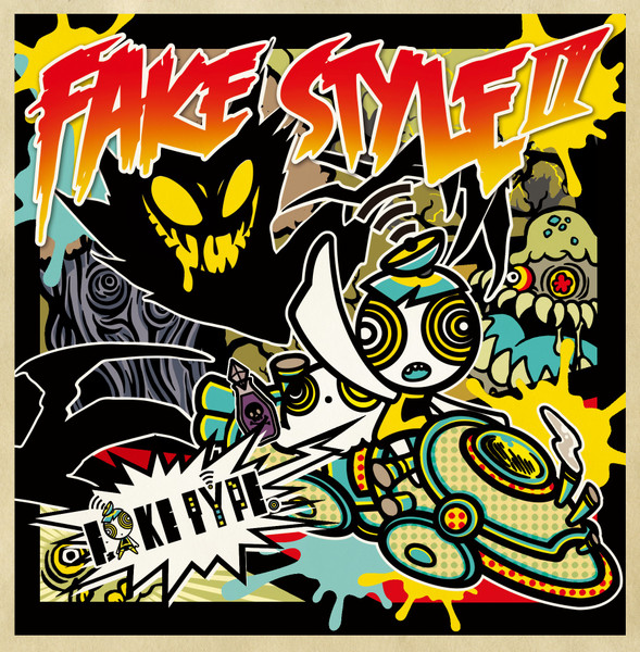 Fake Type. – Fake Style II (2014, File) - Discogs