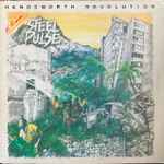 Cover of Handsworth Revolution, 1981, Vinyl