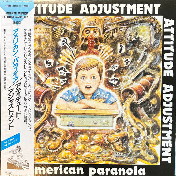 Attitude Adjustment – American Paranoia (1986, Vinyl) - Discogs