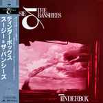 Cover of Tinderbox, 1986-05-01, Vinyl