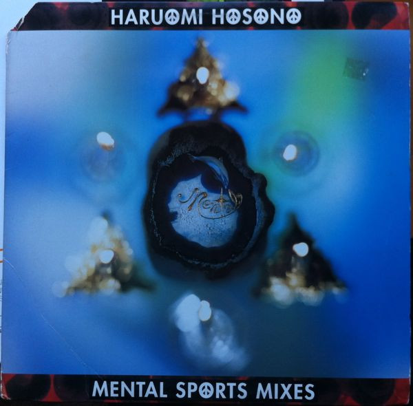 Haruomi Hosono – Mental Sports Mixes (1994, Vinyl) - Discogs