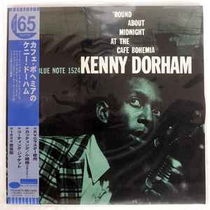 Kenny Dorham - 'Round About Midnight At The Cafe Bohemia: LP