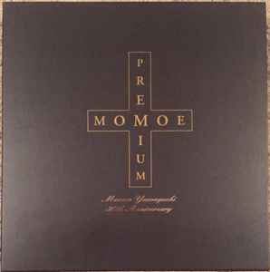 Momoe Yamaguchi - Momoe Premium (Momoe Yamaguchi 30th Anniversary